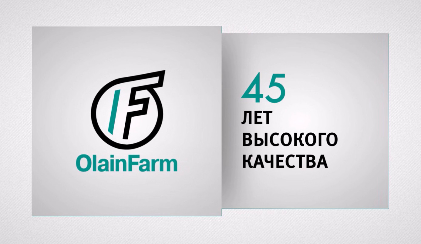 About Olainfarm